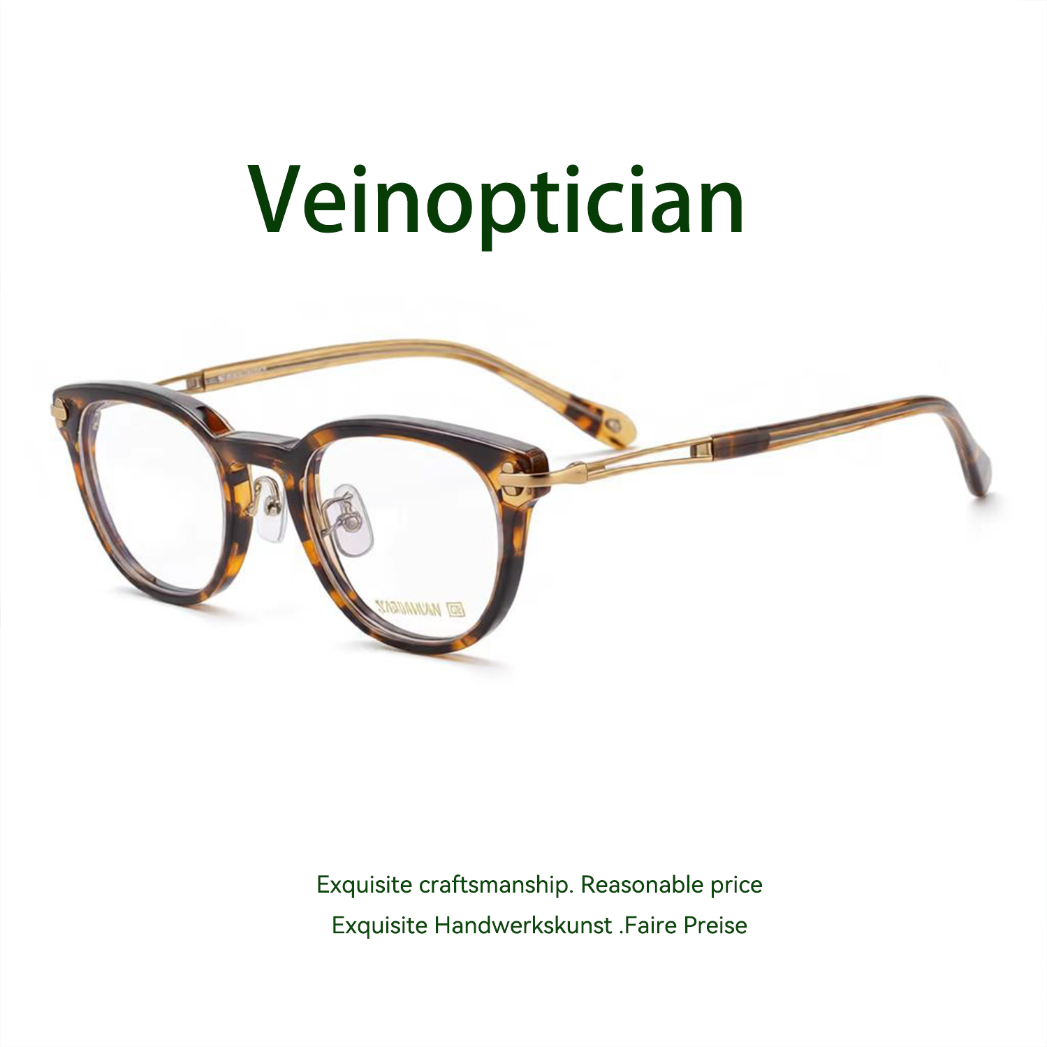 Pure Frame Glasses