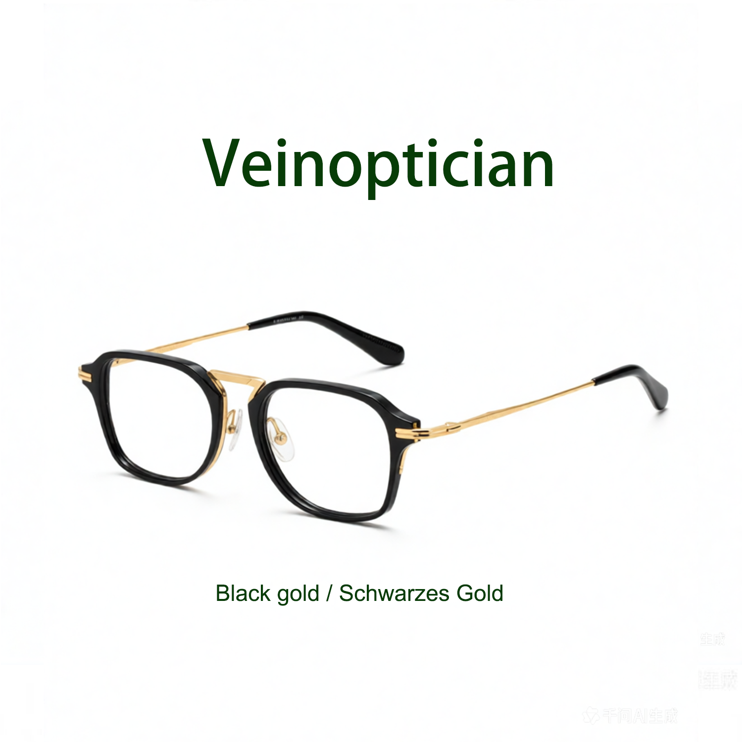 Gafas Personalizadas de Moda Vintage de Titanio de Una Pieza